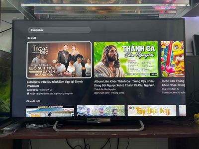 TIVI SONY 42inch wifi Youtube ….