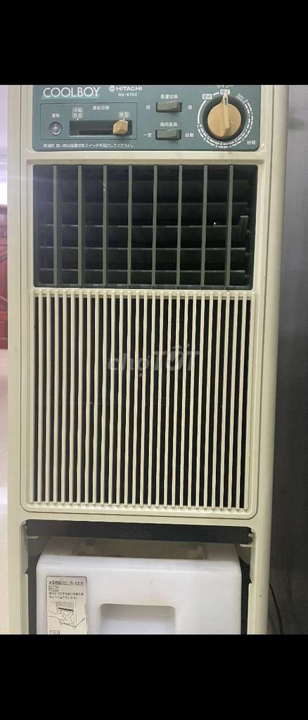 Quạt điều hòa Hitachi RD-675C. Mua bán Quạt tại Huyện An Lão Hải Phòng được đăng bởi Manh hình 1