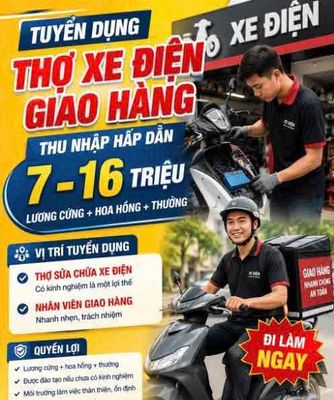 ĐIỆN MÁY TIẾN THÀNH logo
