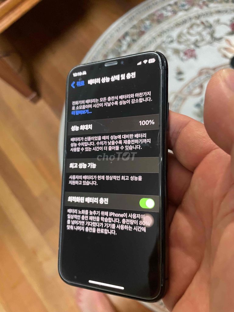iphone X 256G. Mua bán Điện thoại tại Thành phố Hải Dương Hải Dương được đăng bởi DOHYUN AN hình 1