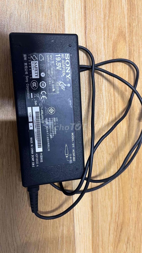 ADAPTER LAPTOP SONY 19.5V -3.05A.