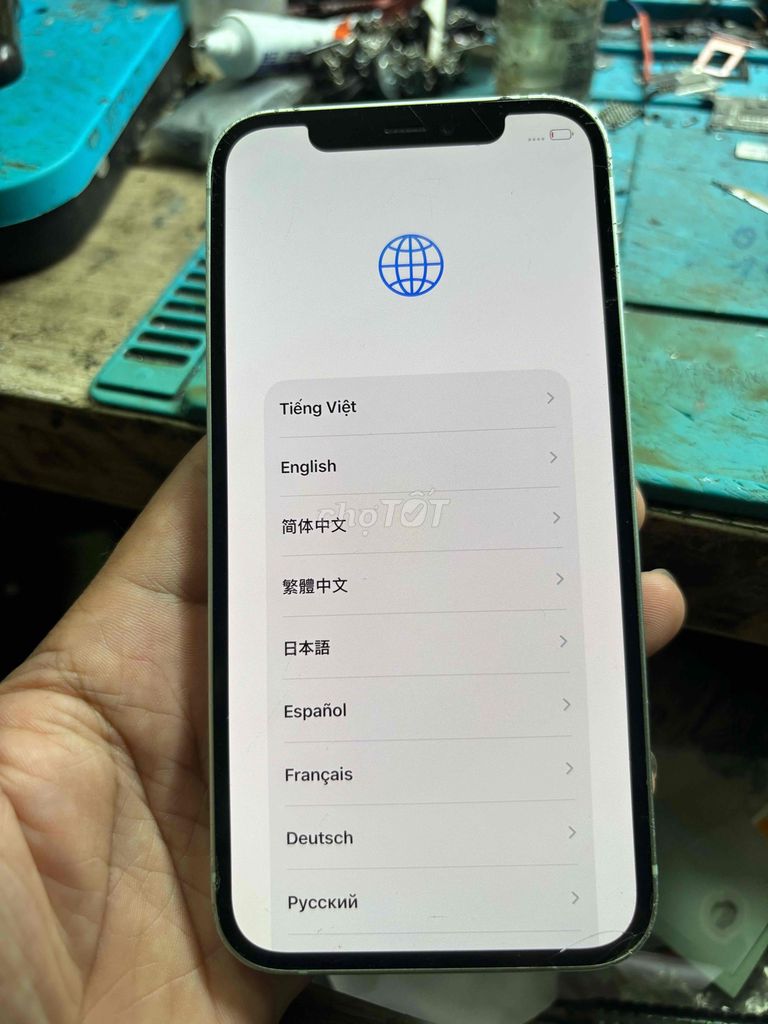 xác iPhone 12. Mua bán Điện thoại tại Huyện Bình Chánh Tp Hồ Chí Minh được đăng bởi trung hình 1