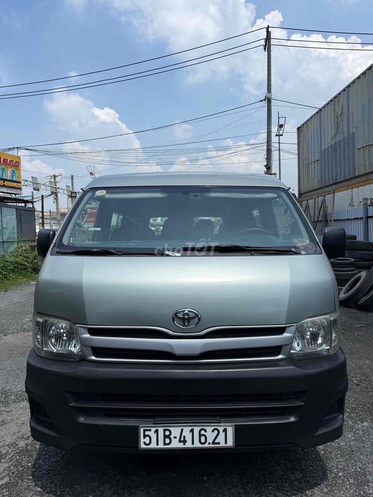 Бензиновый двигатель Toyota Hiace 2011