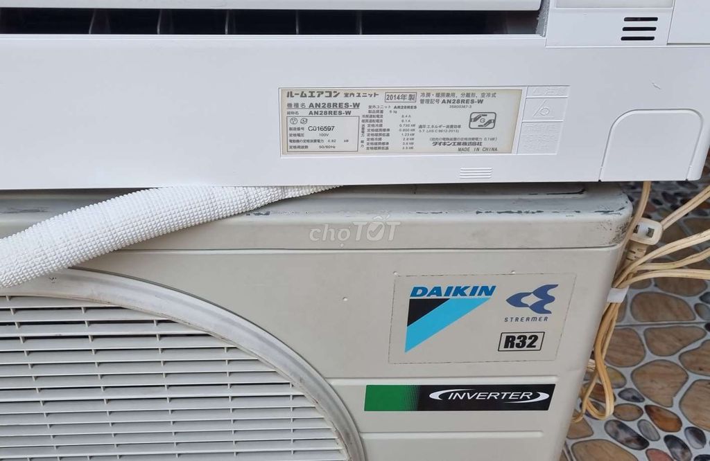 Máy lạnh Daikin inverter 1.5Hp nội địa Nhật