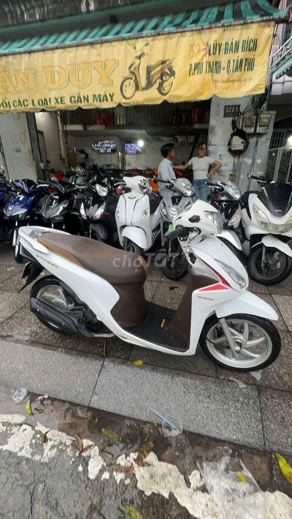Honda Vision 2020 Smartkey белый