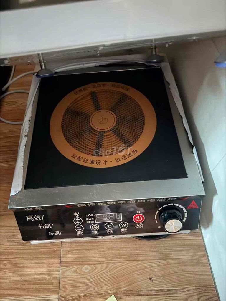 Bếp từ Đen Kim loại Tiết kiệm năng lượng. Mua bán Bếp, lò, đồ điện nhà bếp tại Huyện Đan Phượng Hà Nội được đăng bởi Anh đào hình 1