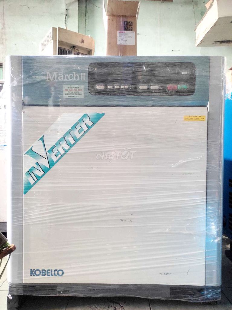 Máy nén khí trục vít nhật kobelco 15hp