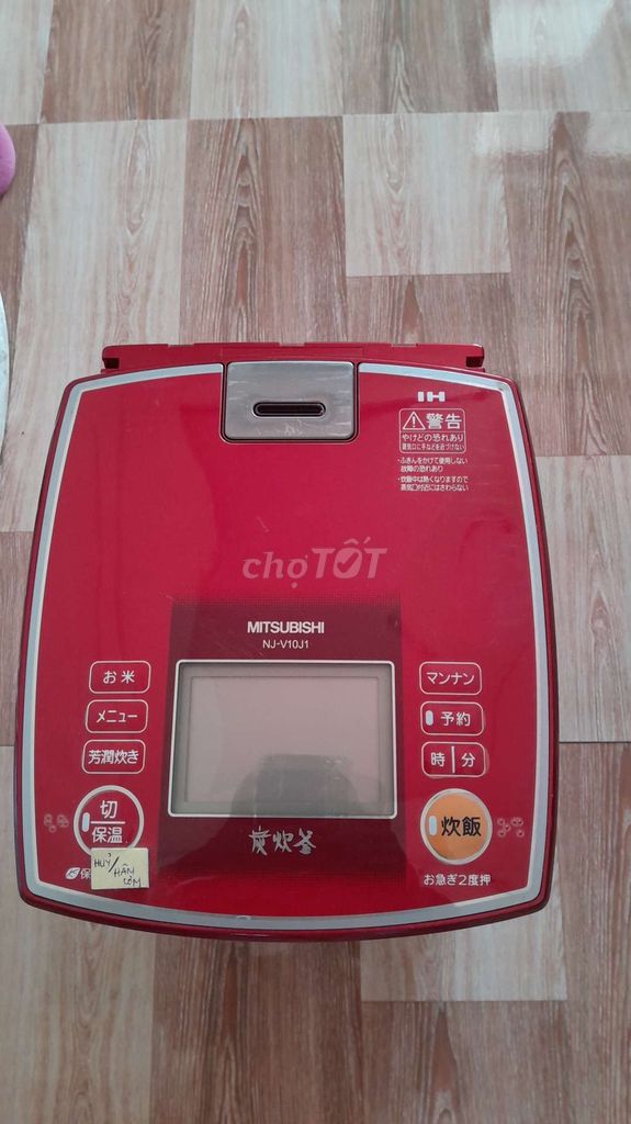 Nồi cơm điện Mitsubishi NJ-V10J1 1.0L Đỏ. Mua bán Bếp, lò, đồ điện nhà bếp tại Huyện Xuân Lộc Đồng Nai được đăng bởi Quoc hình 1
