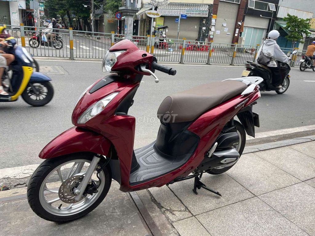 Honda Vision 2023 красная бу