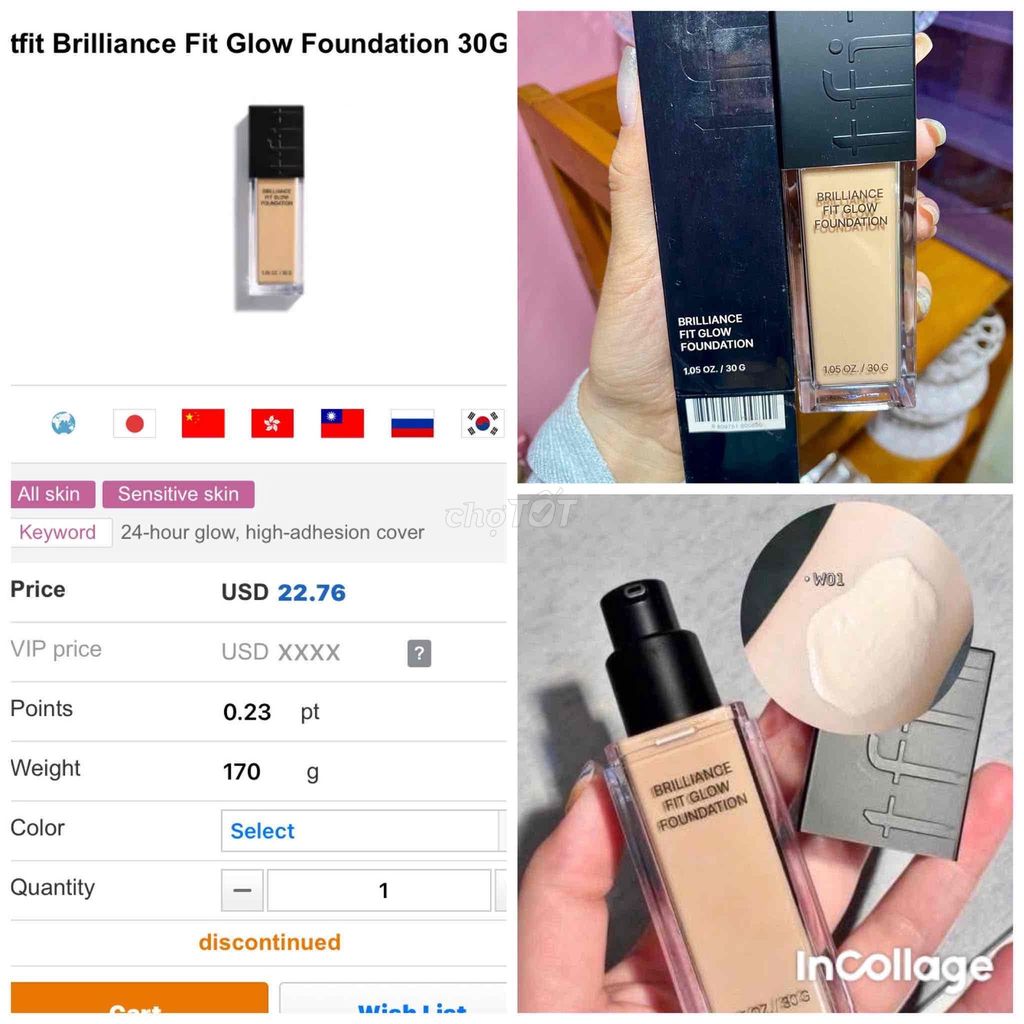 Kem nền TFIT Brilliance Fit Glow. Mua bán Phụ kiện thời trang khác tại Quận Bình Thạnh Tp Hồ Chí Minh được đăng bởi JennyTran hình 1