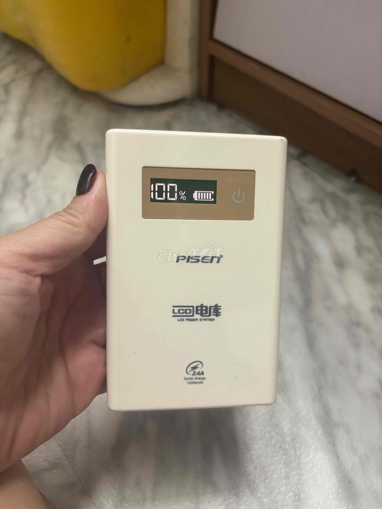 Sạc dự phòng Pisen 12000mAh Trắng Sạc nhanh. Mua bán Phụ kiện (Màn hình, Chuột...) tại Huyện Bình Chánh Tp Hồ Chí Minh được đăng bởi Ngọc Nguyễn hình 1