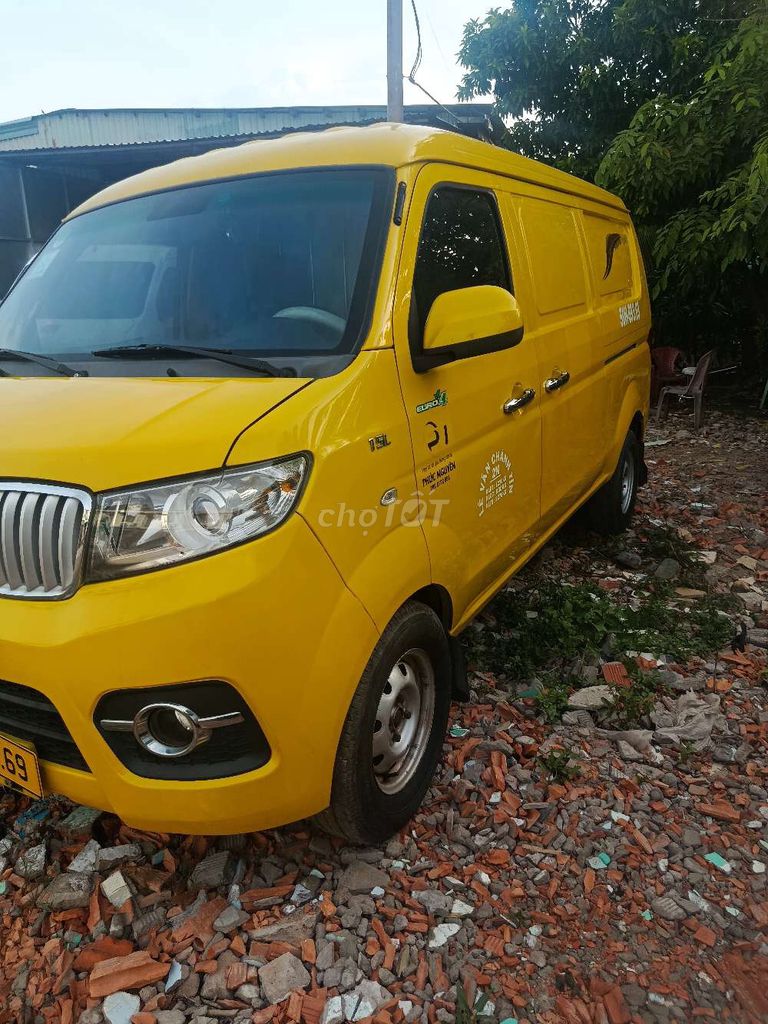 Dongfeng Srm Dbx3021 2020 photo 2