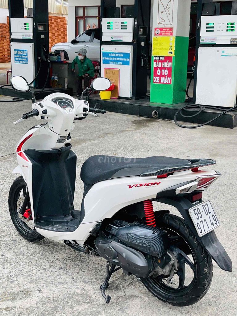 Honda Vision 2020 белый Smartkey