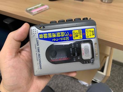 Cassette Aiwa TP-710