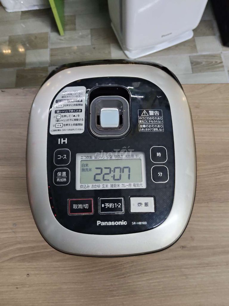 Nồi cơm cao tần Panasonic SR-HB103 1L, 100V. Mua bán Bếp, lò, đồ điện nhà bếp tại Quận Bình Tân Tp Hồ Chí Minh được đăng bởi Minh Gia Phát hình 1