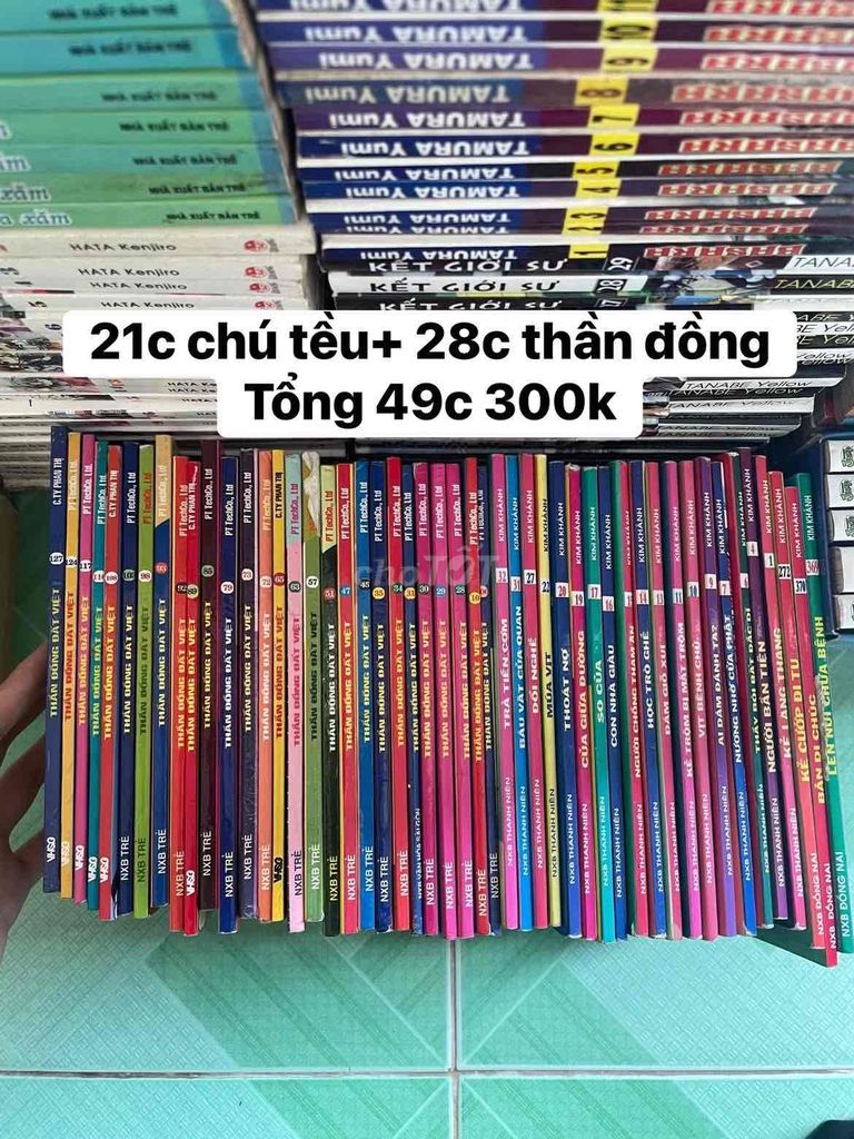 Bộ truyện tranh HATA Kenjiro Chú Tễu. Mua bán Sách tại Huyện Lấp Vò Đồng Tháp được đăng bởi Chơn Trần hình 1
