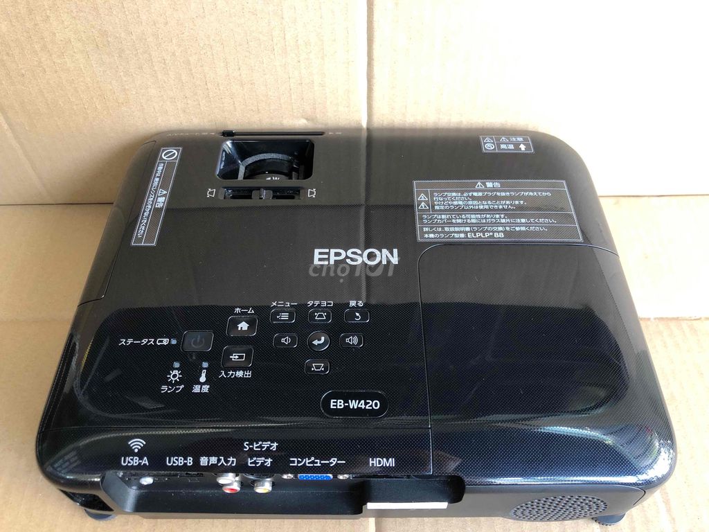 Máy chiếu Epson W420 siêu lướt - Độ sáng cao