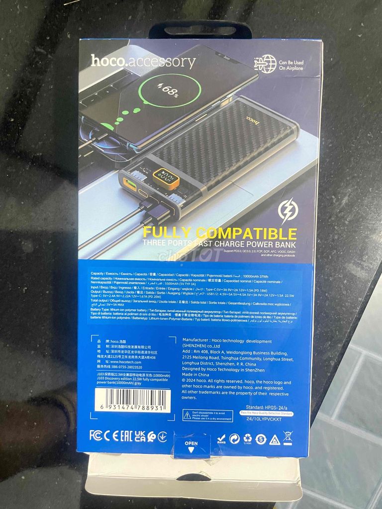 Sạc dự phòng Hoco J103 Đen. Mua bán Phụ kiện (Màn hình, Chuột...) tại Thị xã Phú Mỹ Bà Rịa - Vũng Tàu được đăng bởi Trung Trần Văn hình 1