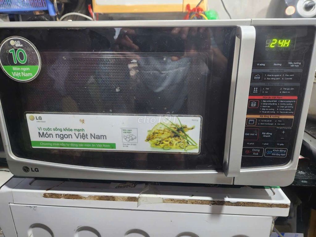 Lò vi sóng LG 25L Bạc. Mua bán Bếp, lò, đồ điện nhà bếp tại Quận Ba Đình Hà Nội được đăng bởi Hoàng Anh Tuấn hình 1