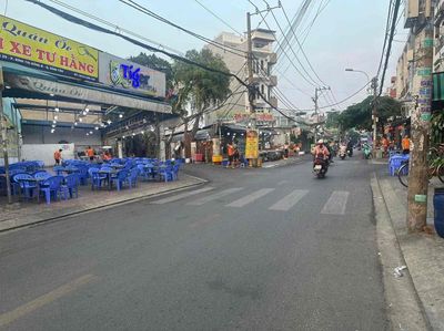Đất 75 m² · Đường số 29