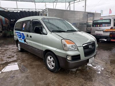 Hyundai Starex 2005 -6N 800kg xe rất zin.. Mua bán Ô tô tại Quận Bình Tân Tp Hồ Chí Minh được đăng bởi chú phát 