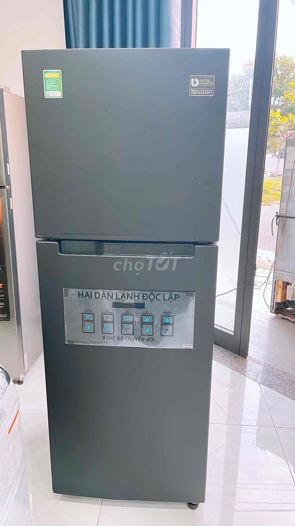 thanh lý tủ lạnh sam sung inverter 300l nguyên rin