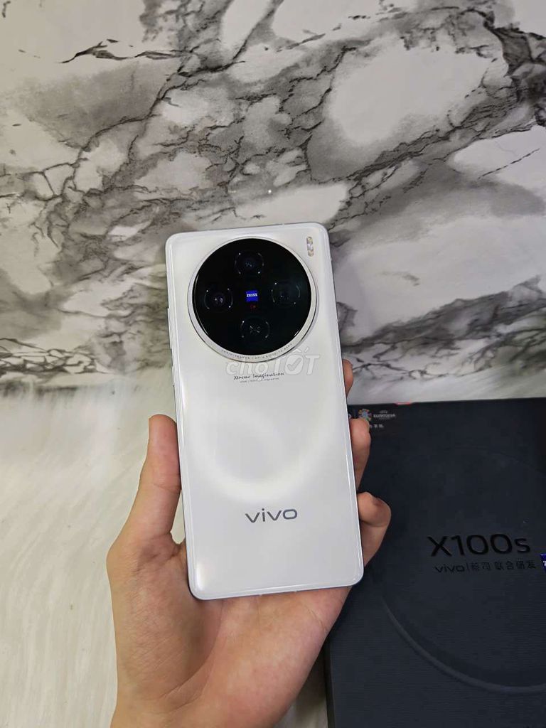 Vivo X100S