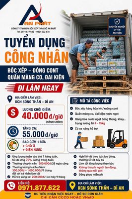 Tuyển lao động phổ thông