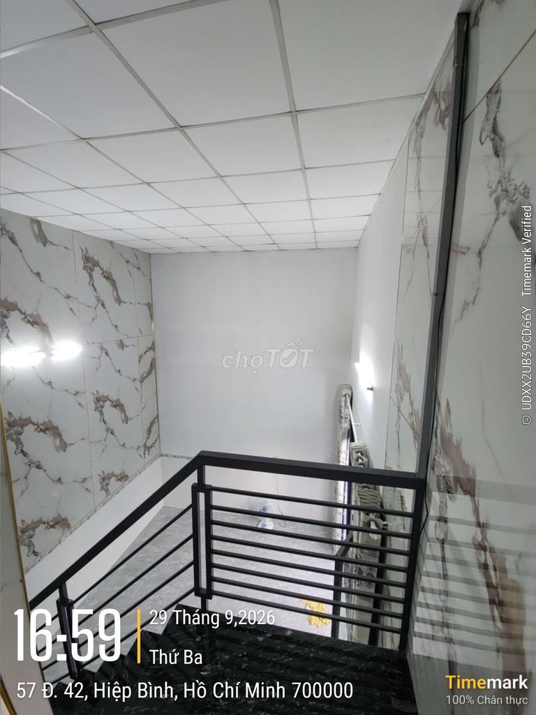 Дом на улице 42, Hiep Binh Chanh, Thu Duc, без генерального плана