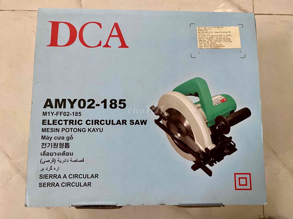 Thanh lý Máy cưa gỗ DCA AMY02-185 185mm Mới 99%