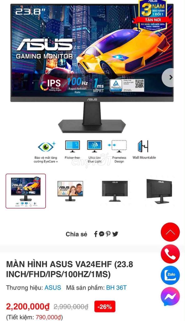 ASUS Core i5 7400 24 inch 8GB/SSD 128GB HDD 500GB. Mua bán Máy tính để bàn tại Quận Bình Tân Tp Hồ Chí Minh được đăng bởi Nguyễn Quang Ngân hình 1