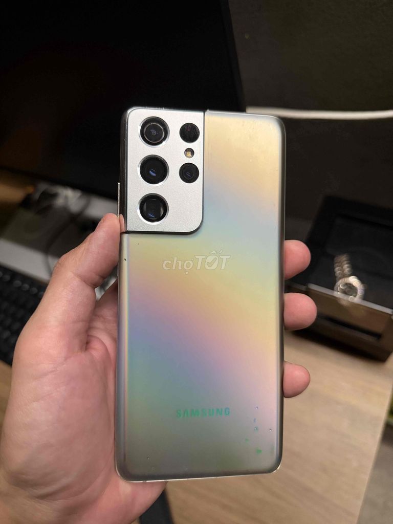 Samsung S21 Ultra Đa sắc Mỹ. Mua bán Điện thoại tại Quận Cầu Giấy Hà Nội được đăng bởi quang hình 1