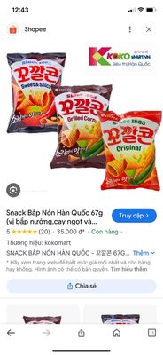 ❌ Snack Bắp Nón Hàn Quốc Gói 72g❌ Mua 1 Được 2