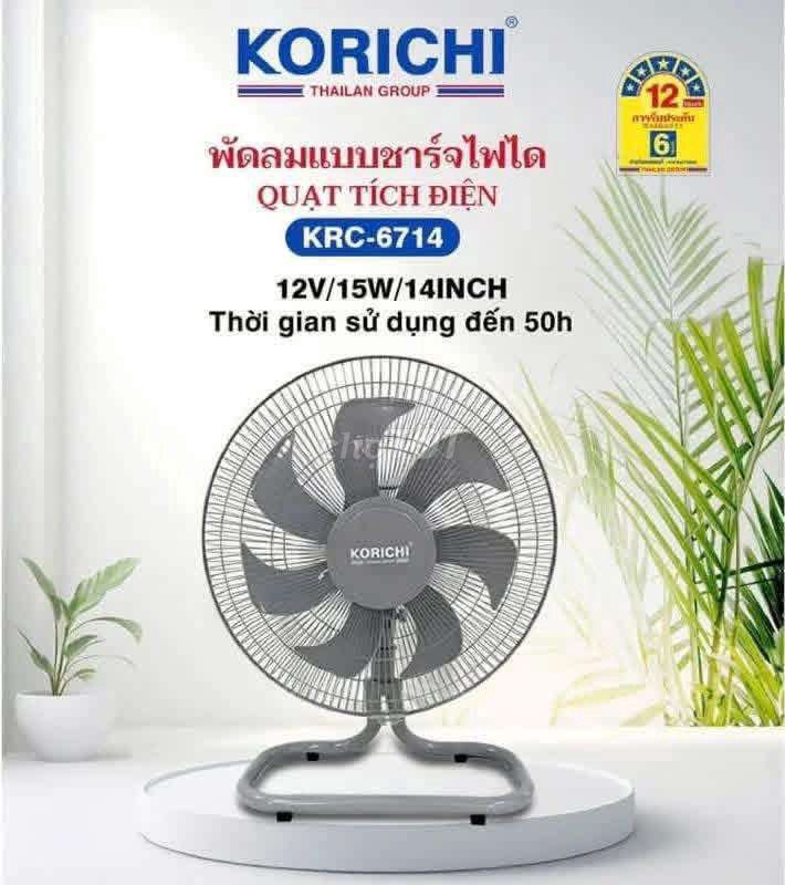 Quạt tích điện Korichi KRC-6714. Mua bán Quạt tại Huyện Hoằng Hóa Thanh Hóa được đăng bởi Lê Phương Thảo hình 1