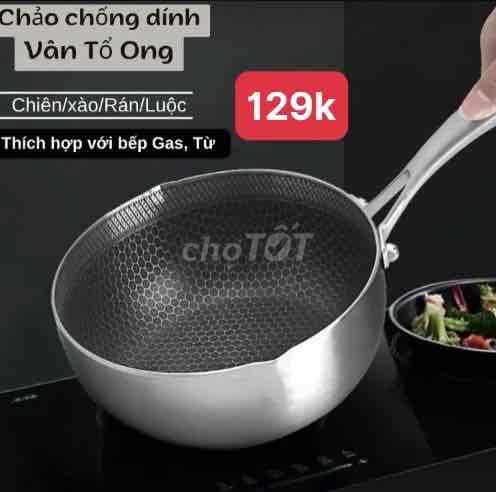 ✅Chảo Sâu Lồng Chống Dính Tổ Ong 18cm 👉129k