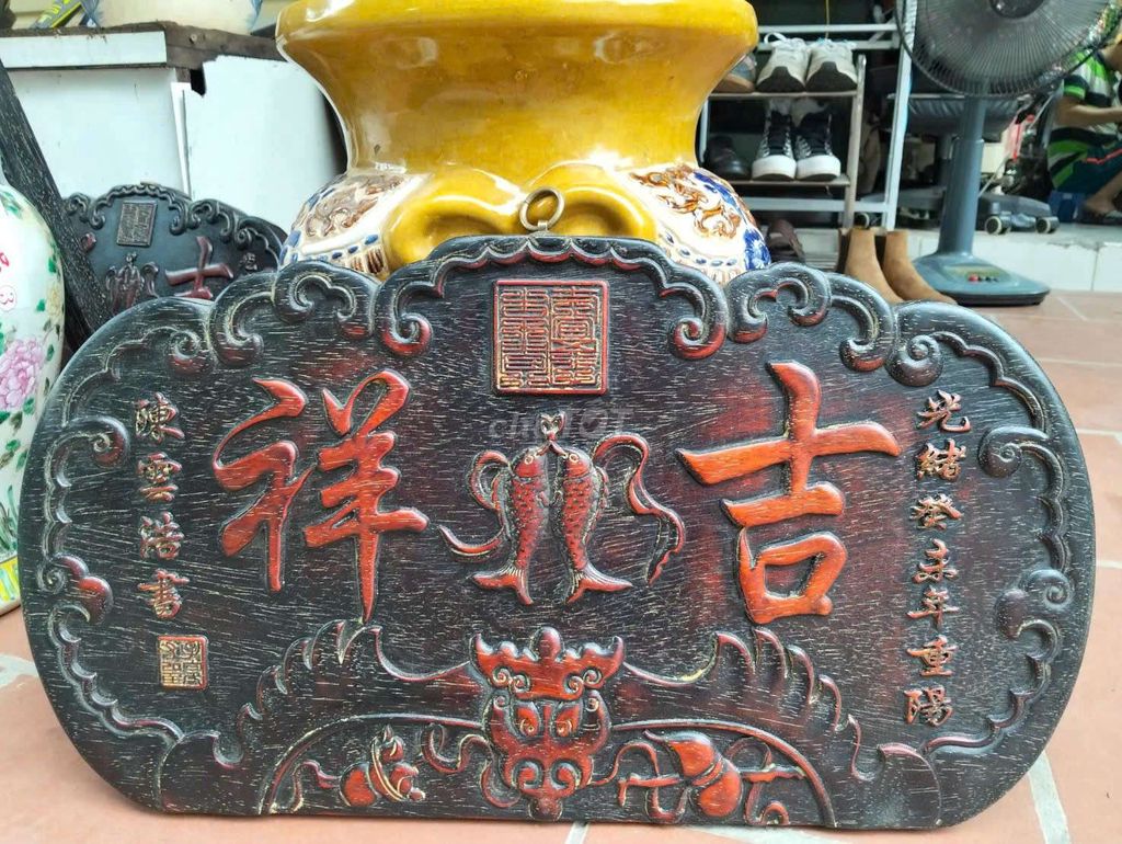 Trâm thư Như Ý Cát Tường 55x30cm 1883. Mua bán Đồ sưu tầm, đồ cổ tại Quận Hà Đông Hà Nội được đăng bởi Trung Nguyen Hoang hình 1