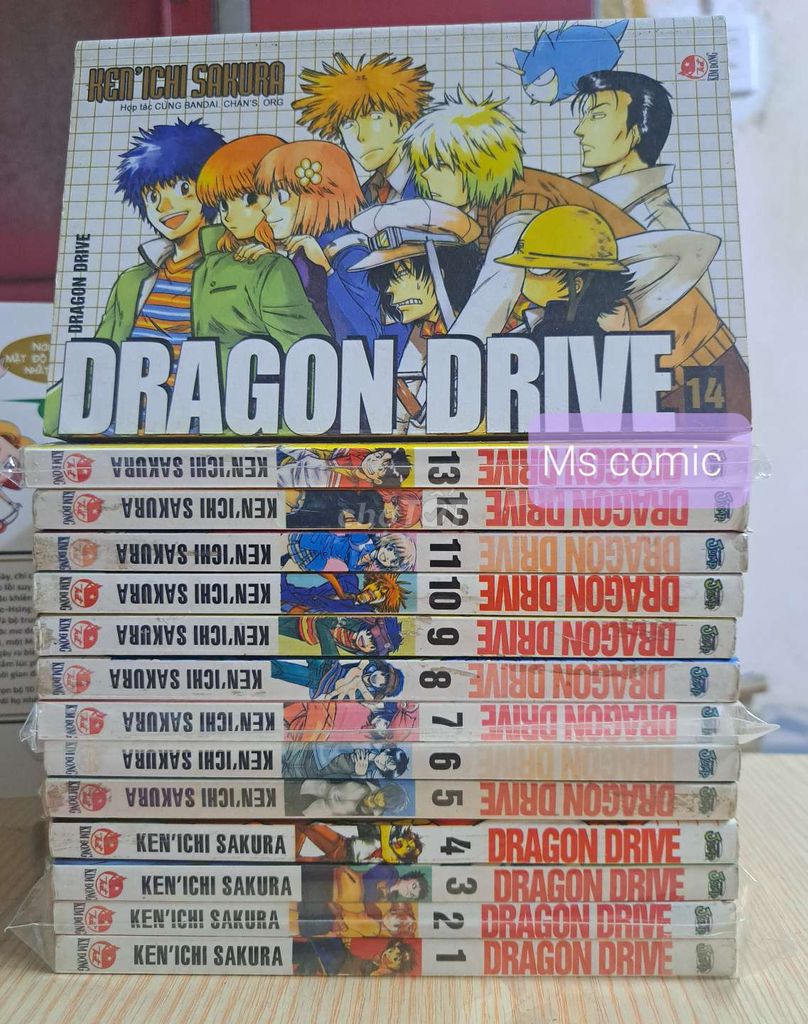 Dragon drive 14t full