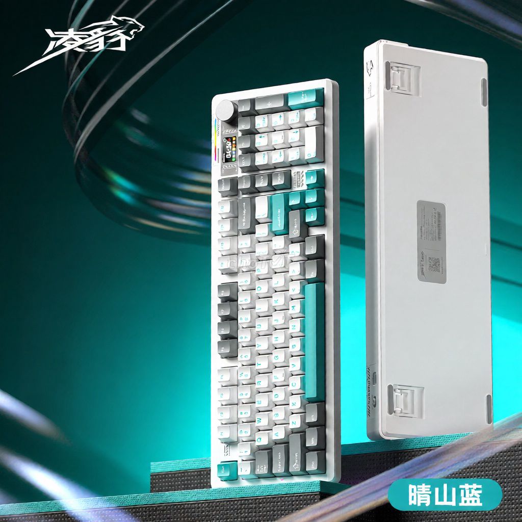 Bàn phím cơ Lingbao K98Pro. Mua bán Phụ kiện (Màn hình, Chuột...) tại Huyện Kim Bảng Hà Nam được đăng bởi Phuc Le hình 1