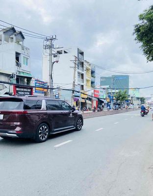LÔ NHÌ 📍 Huỳnh Tấn Phát - XE HƠI vào đất , Ngang hiếm 5M - 80m2.