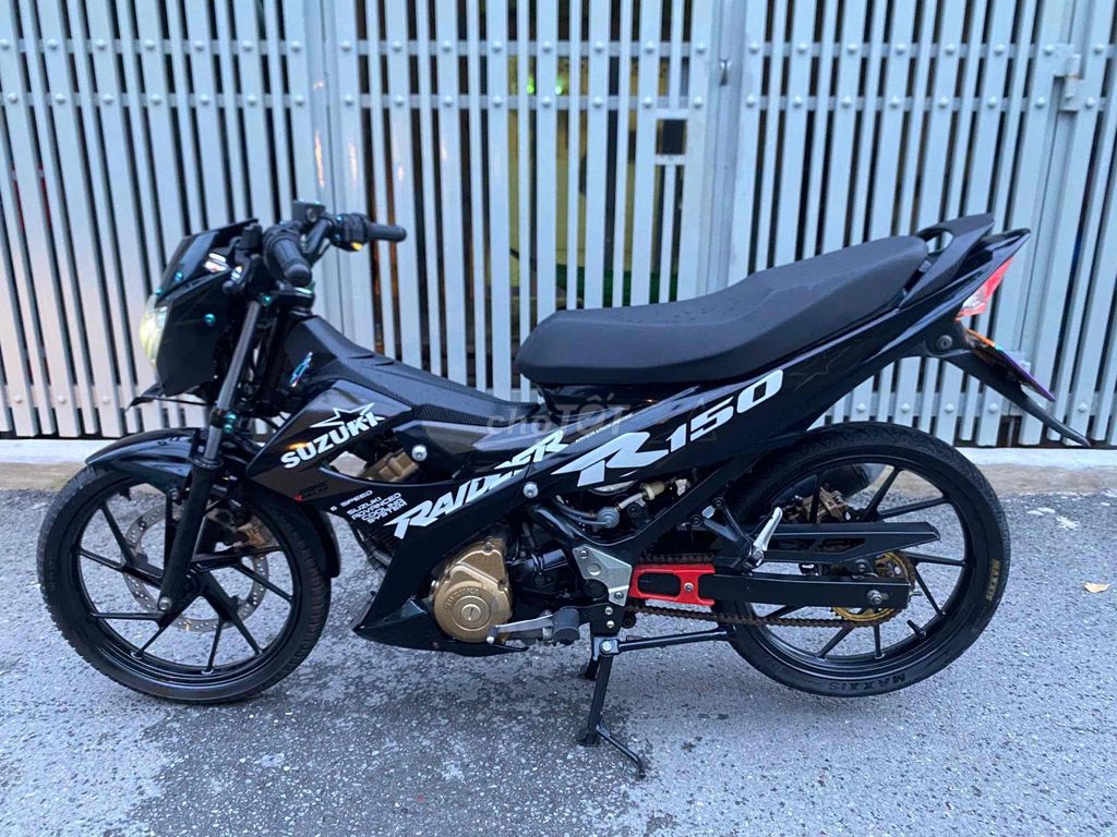 Suzuki Raider 2014 черный, номера Сайгона