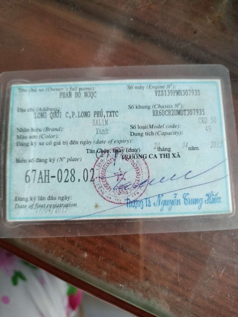 Cub Việt Thái 50cc biển 67AH-02802. Mua bán Xe máy tại Huyện Hóc Môn Tp Hồ Chí Minh được đăng bởi Ngọc Quyên  hình 6