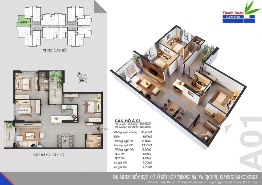 FLOOR_PLAN_UNIT