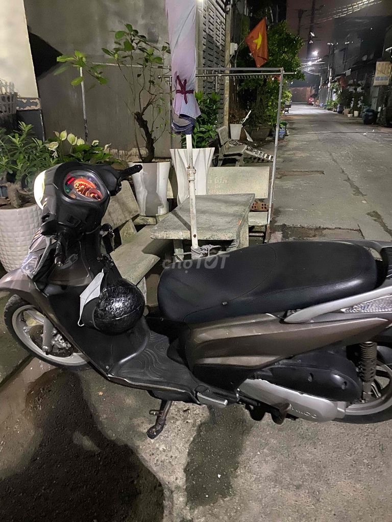 Kymco People 125 ГБ