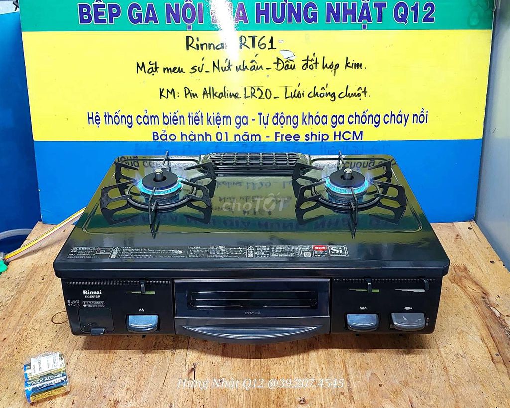 Bếp ga Rinnai RT61 Nhật Bản. Mua bán Bếp, lò, đồ điện nhà bếp tại Quận 12 Tp Hồ Chí Minh được đăng bởi Bếp ga nội địa Hưng Nhật hình 1