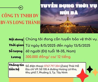 CÔNG TY TNHH DV BV - VS LONG THÀNH
