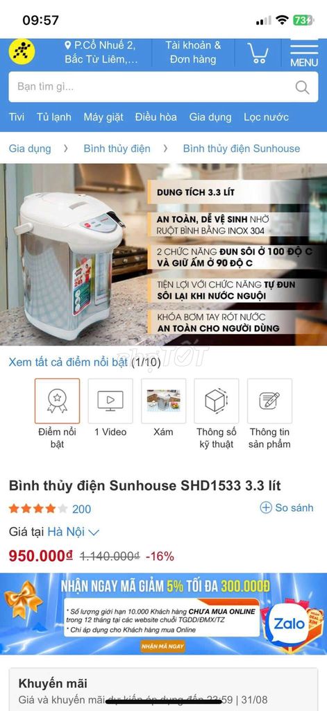 Bình Thủy điện sunhouse