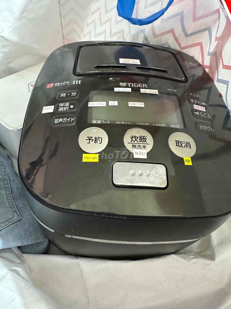 Nồi cơm điện Tiger Đen Nhật Bản. Mua bán Bếp, lò, đồ điện nhà bếp tại Quận Bình Tân Tp Hồ Chí Minh được đăng bởi Trương Hạnh hình 1