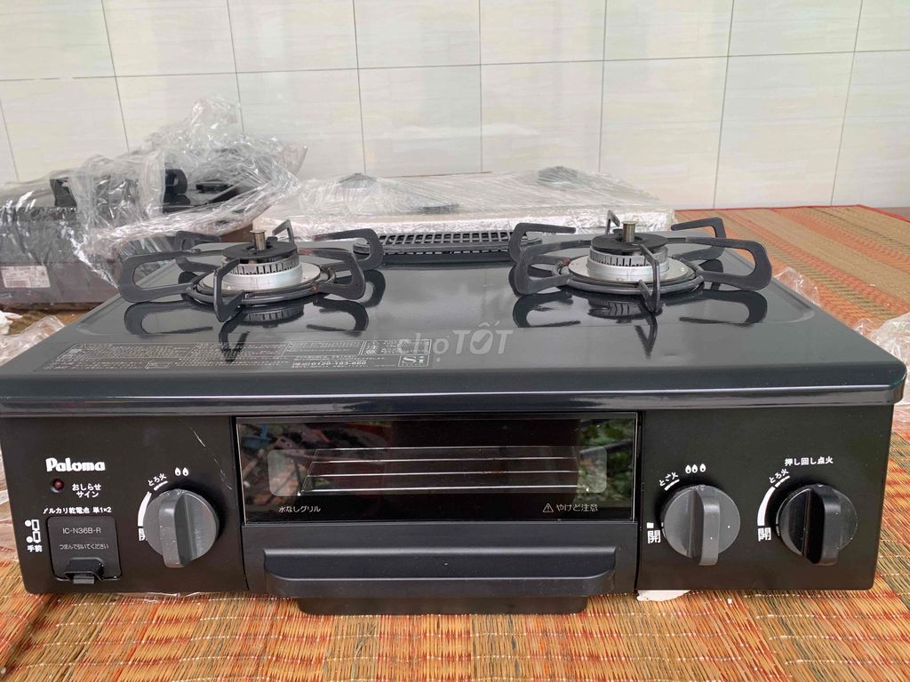 Bếp ga Paloma IC-N36B-R Đen Nhật Bản. Mua bán Bếp, lò, đồ điện nhà bếp tại Huyện Tiểu Cần Trà Vinh được đăng bởi Lâm văn hân  hình 1