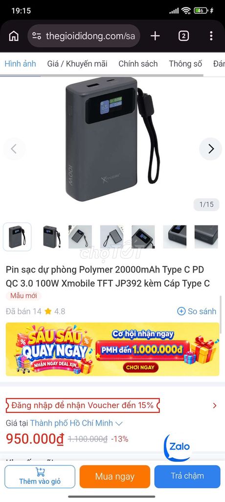 Sạc dự phòng Xmobile JP392. Mua bán Phụ kiện (Màn hình, Chuột...) tại Thị xã Bến Cát Bình Dương được đăng bởi Thi Hong Dang hình 1