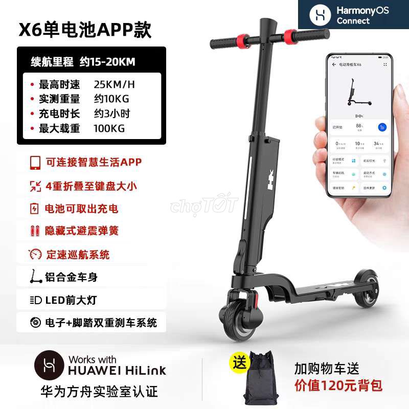 Xe Scooter điện gấp gọn vừa balo Hx X6. Mua bán Xe điện tại Quận Ba Đình Hà Nội được đăng bởi Bùi Tuấn Anh hình 3